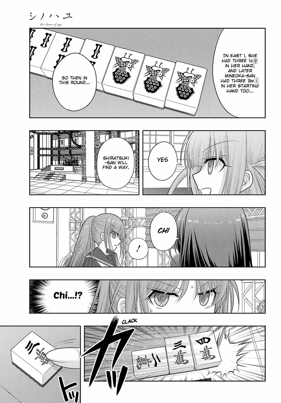 Read Shinohayu chapter 97 image 9 on Lezhin