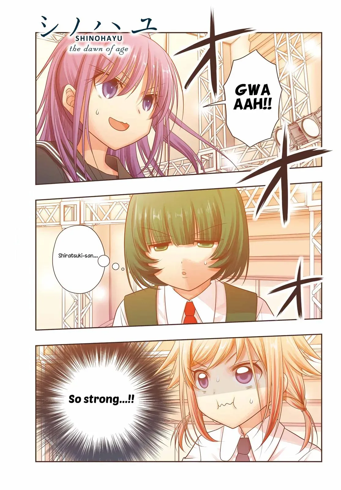 Read Shinohayu chapter 98 image 1 on Lezhin
