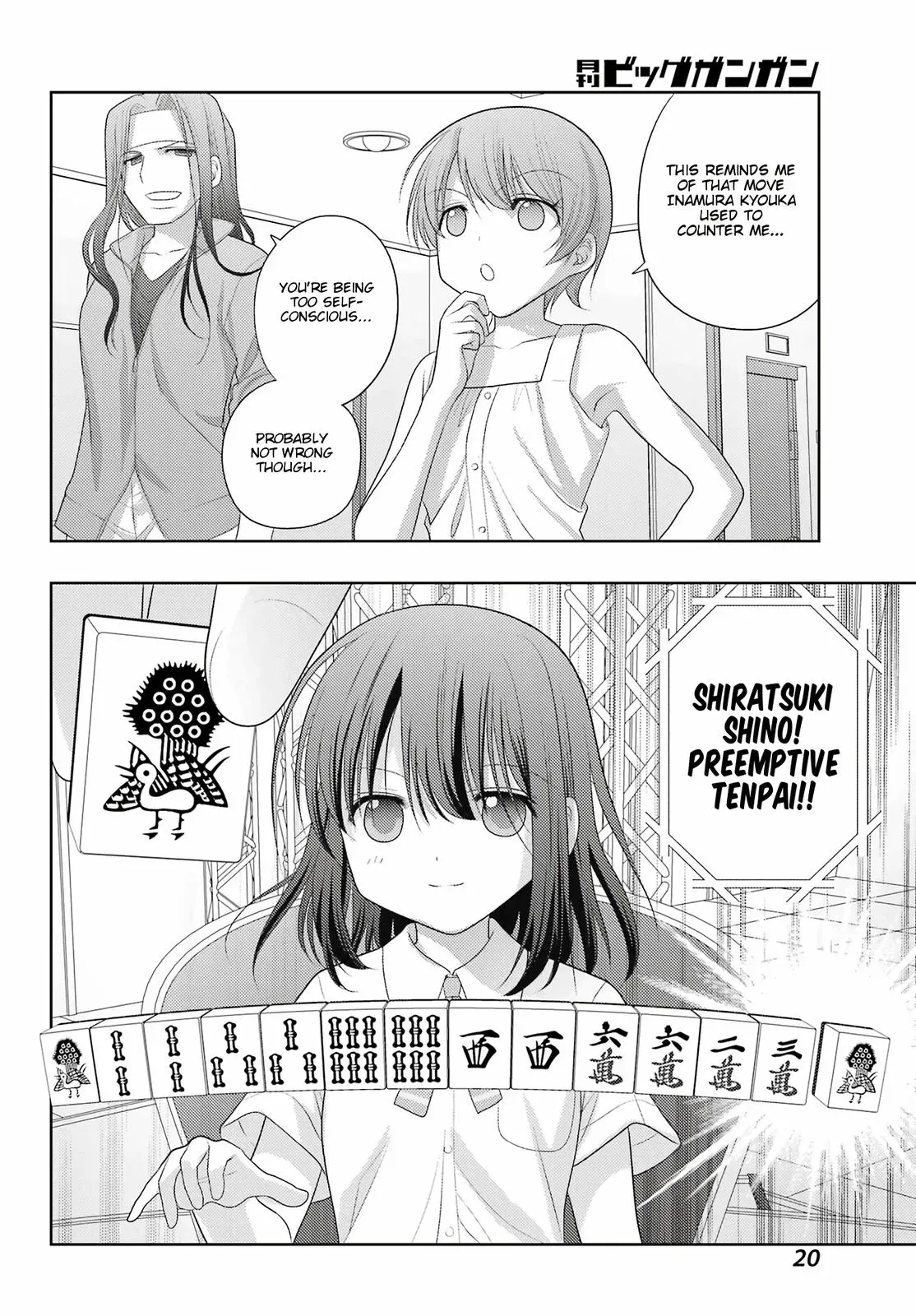 Read Shinohayu chapter 98 image 12 on Lezhin