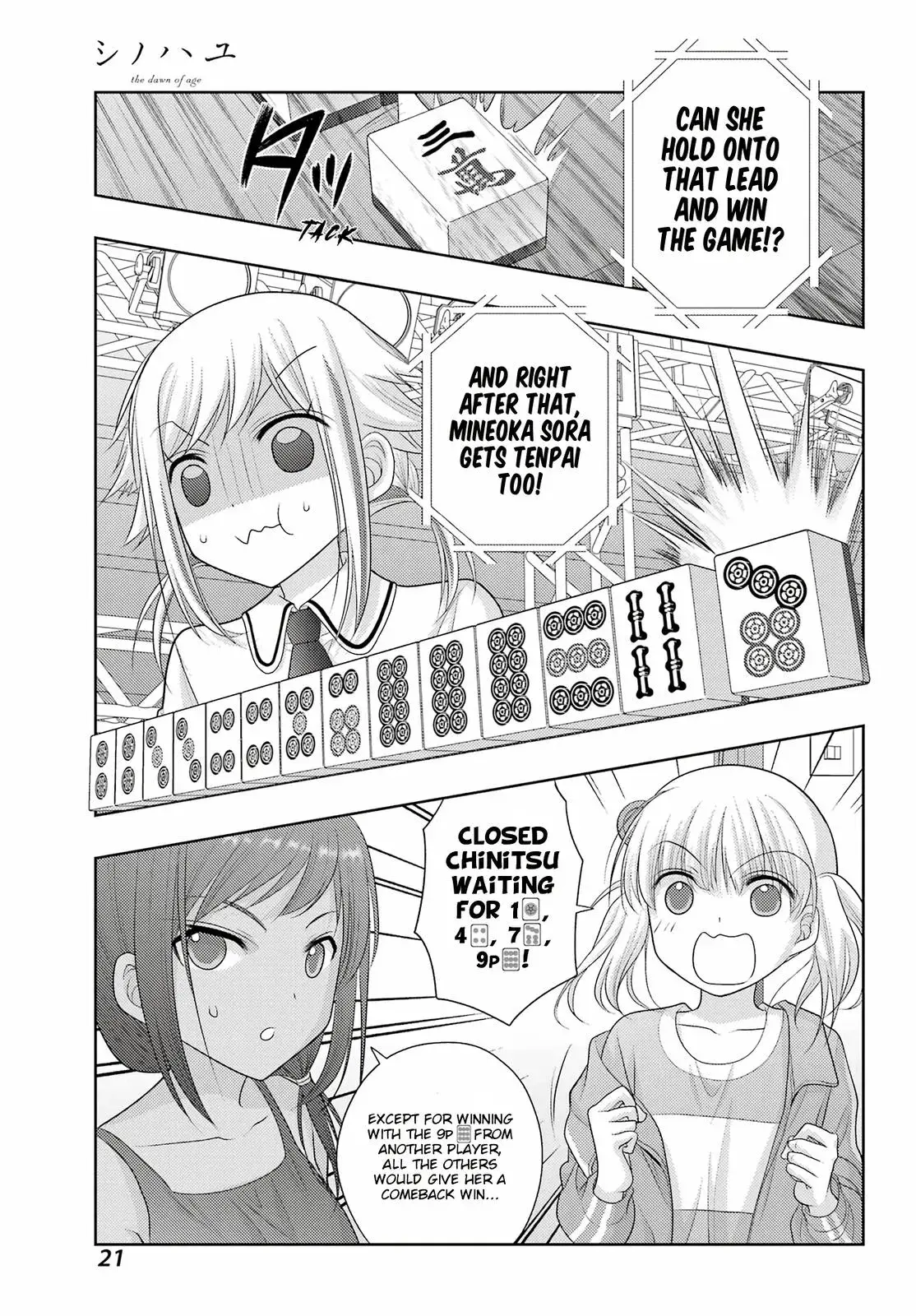 Read Shinohayu chapter 98 image 13 on Lezhin