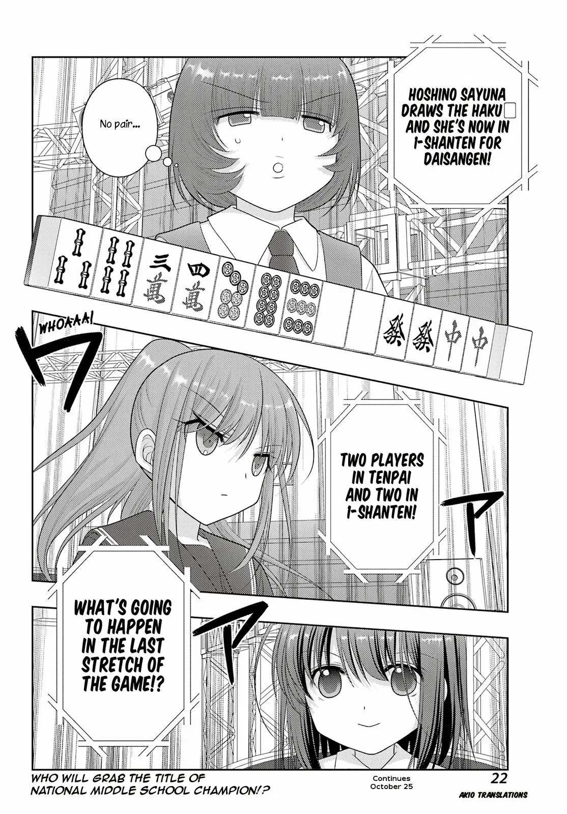 Read Shinohayu chapter 98 image 14 on Lezhin