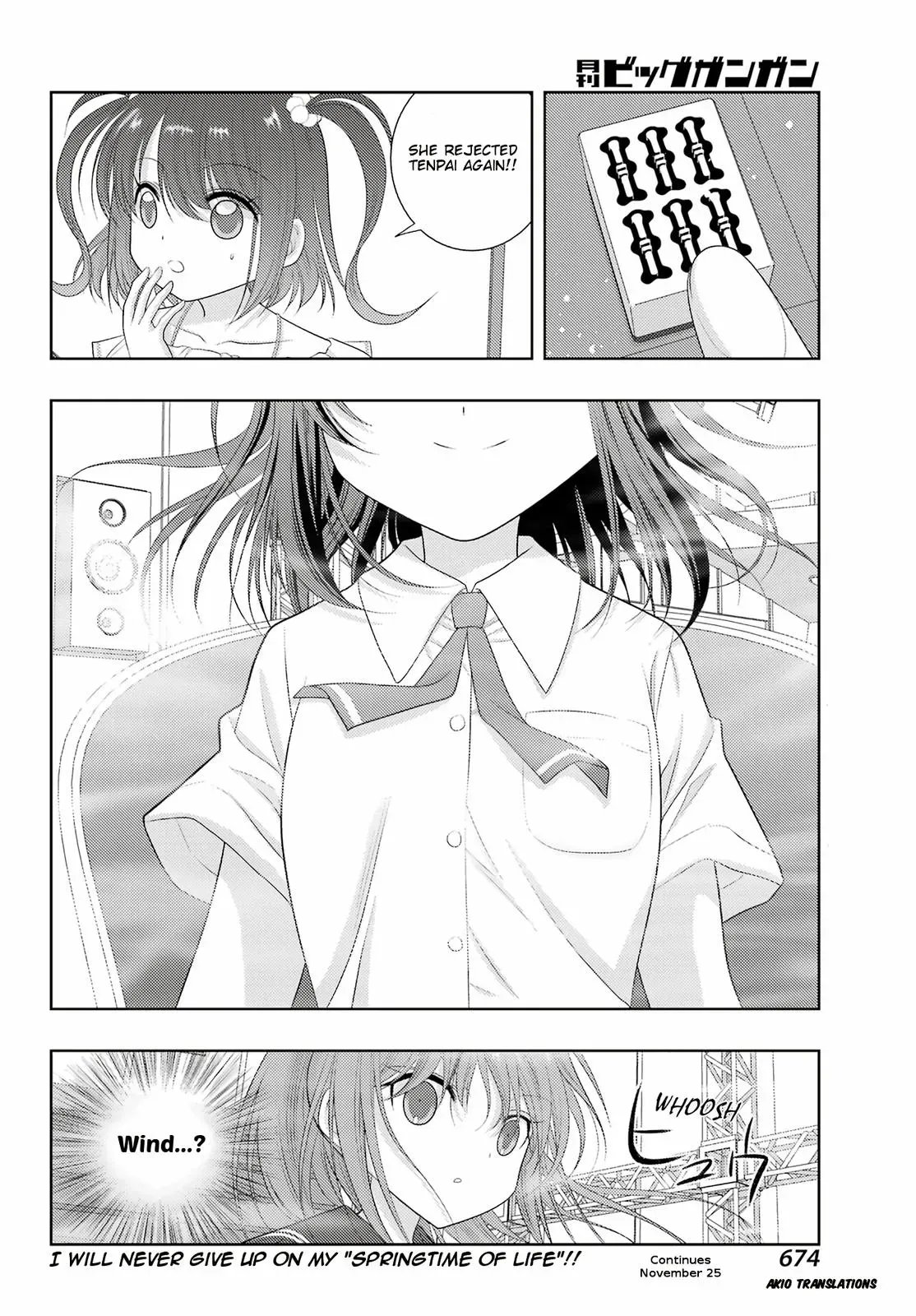 Read Shinohayu chapter 99 image 16 on Lezhin