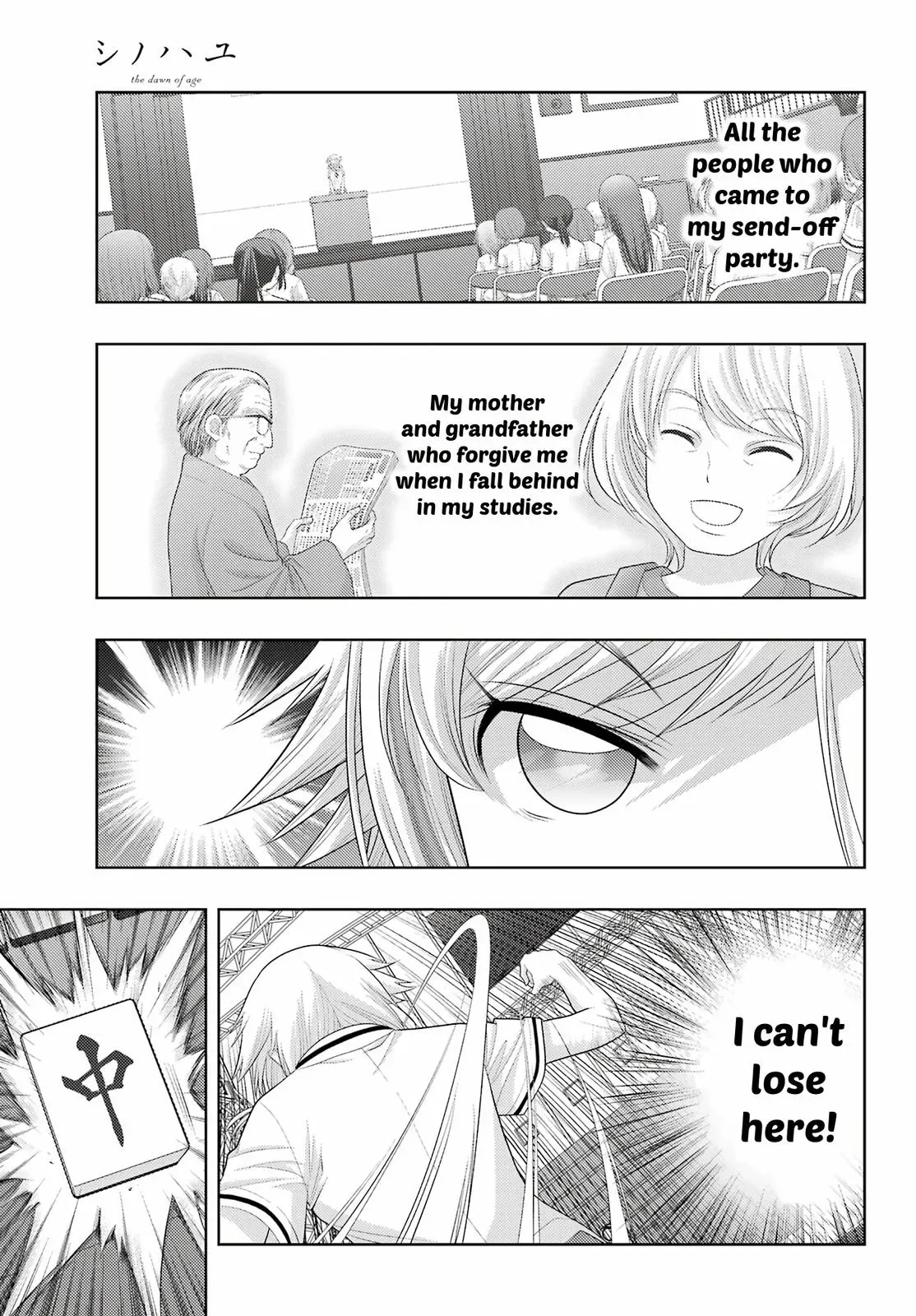 Read Shinohayu chapter 99 image 4 on Lezhin