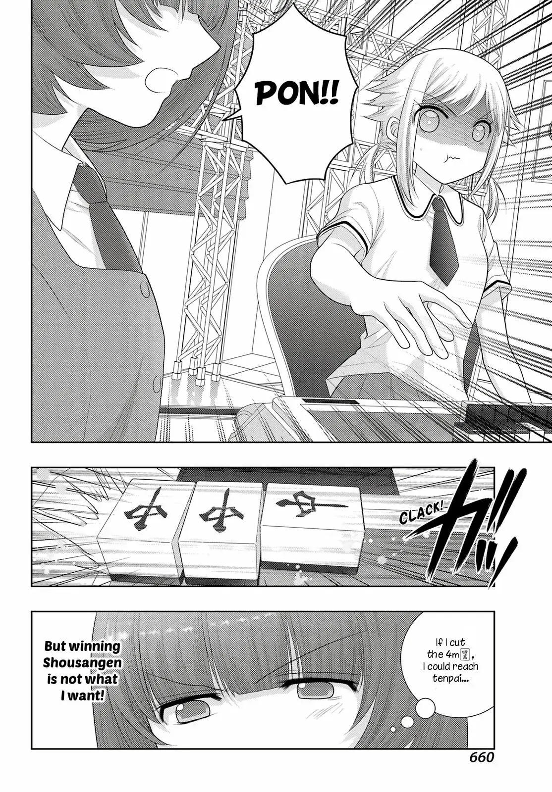 Read Shinohayu chapter 99 image 5 on Lezhin