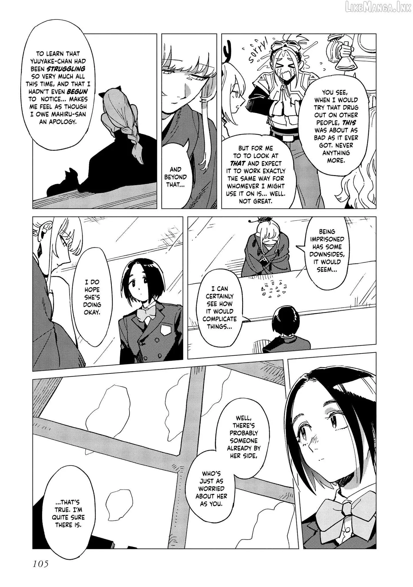 Shinozaki-kun no Mente Jijou Chapter 43 page 7 - 