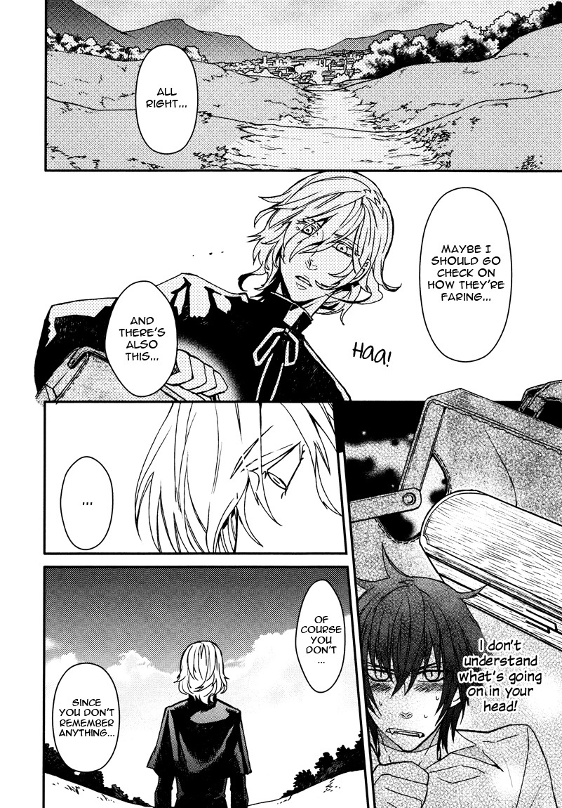 Read Shinpu-sama no Kyuuketsuki chapter 5 image 3 on Lezhin
