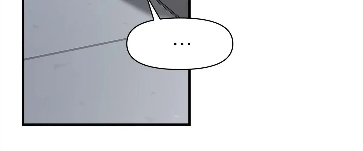 Read Shinrosimbulro chapter 1.2 image 122 on Lezhin