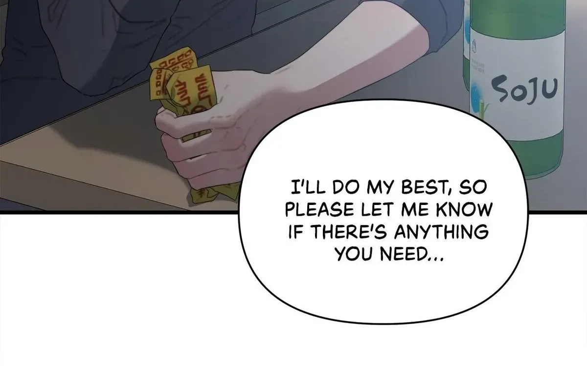 Read Shinrosimbulro chapter 1.2 image 188 on Lezhin