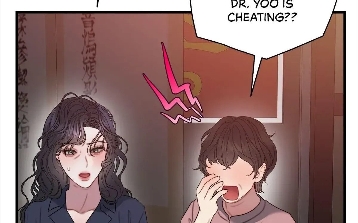 Read Shinrosimbulro chapter 1.2 image 78 on Lezhin
