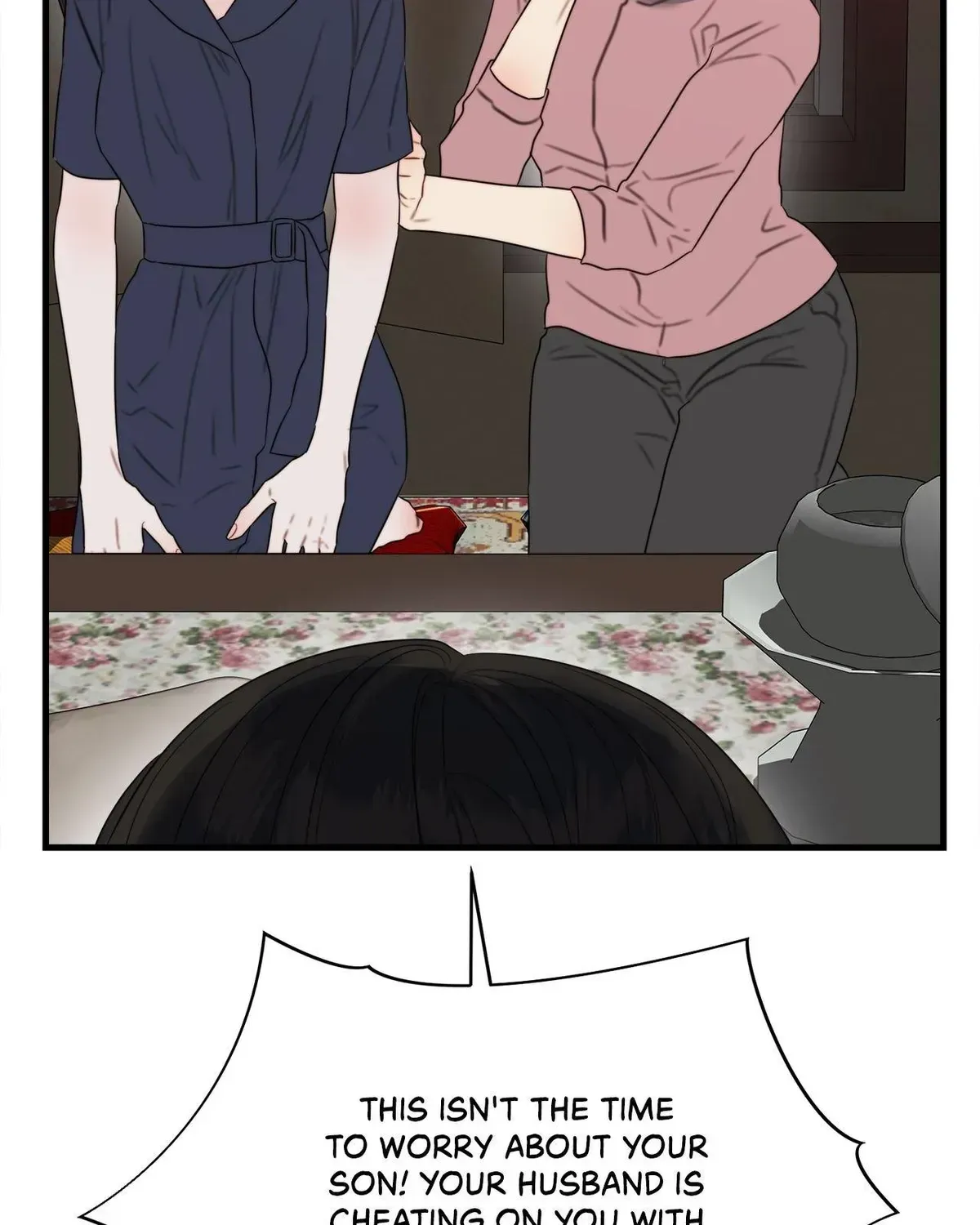 Read Shinrosimbulro chapter 1.2 image 79 on Lezhin