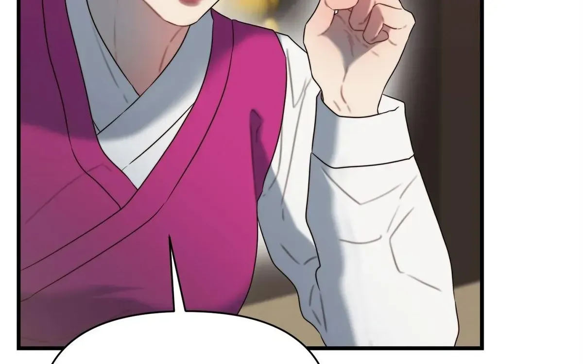 Read Shinrosimbulro chapter 1.2 image 88 on Lezhin