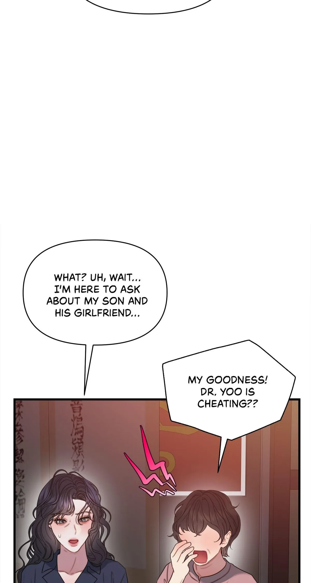 Read Shinrosimbulro chapter 1 image 39 on Lezhin