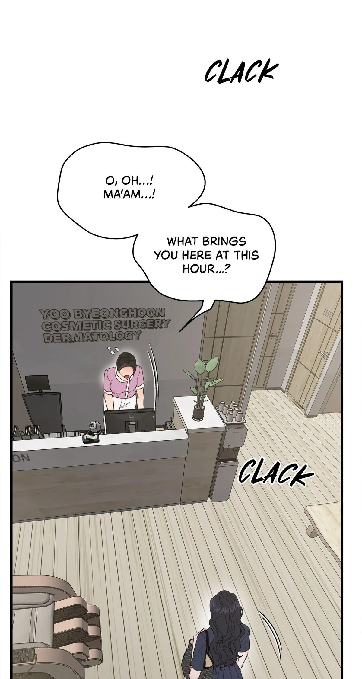 Read Shinrosimbulro chapter 1 image 68 on Lezhin