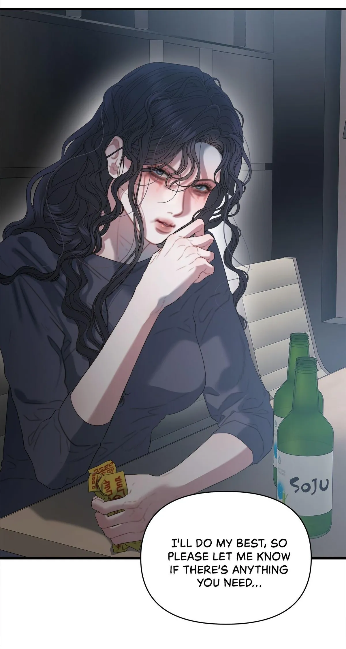 Read Shinrosimbulro chapter 1 image 94 on Lezhin