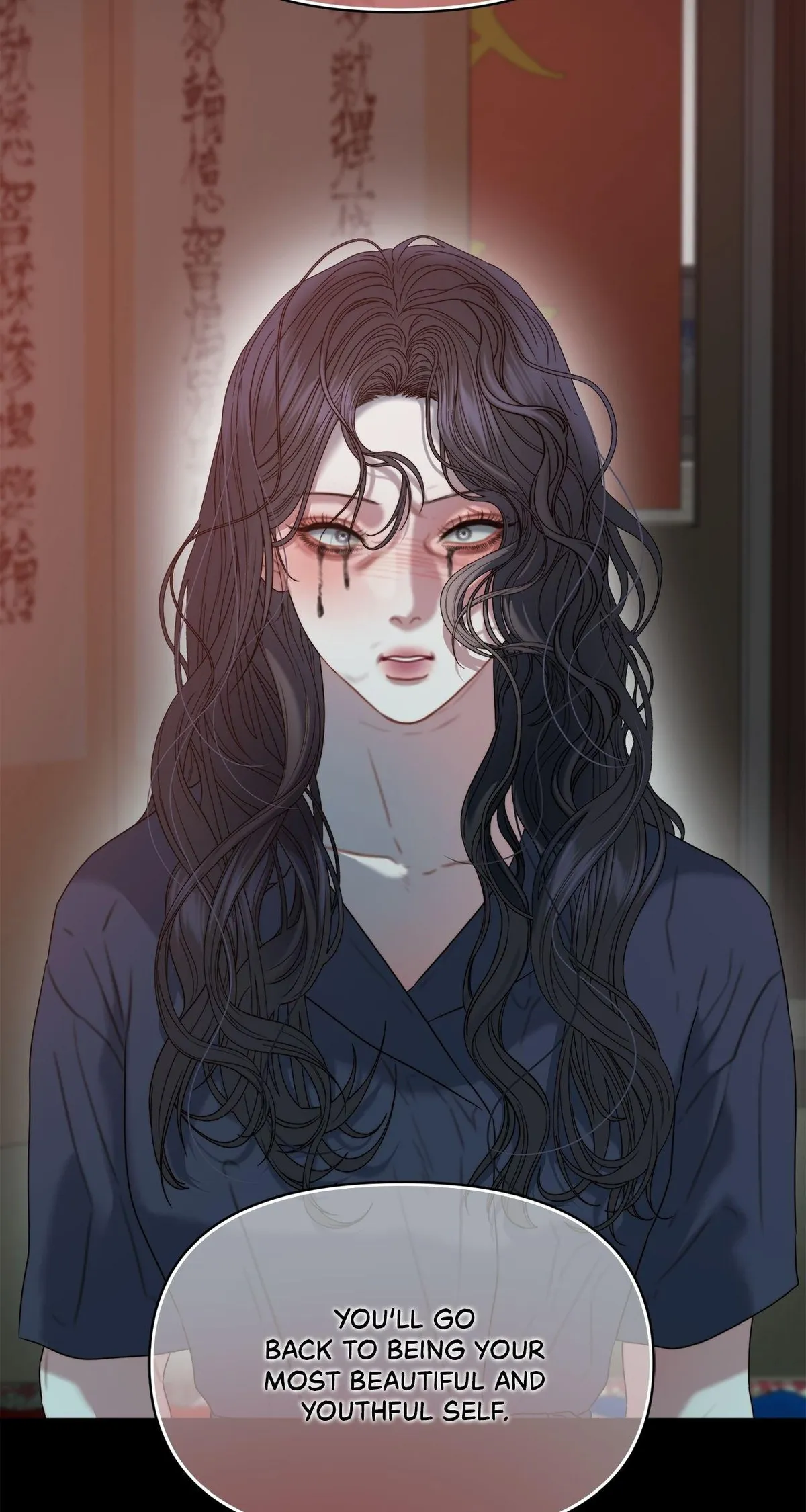 Read Shinrosimbulro chapter 2 image 21 on Lezhin