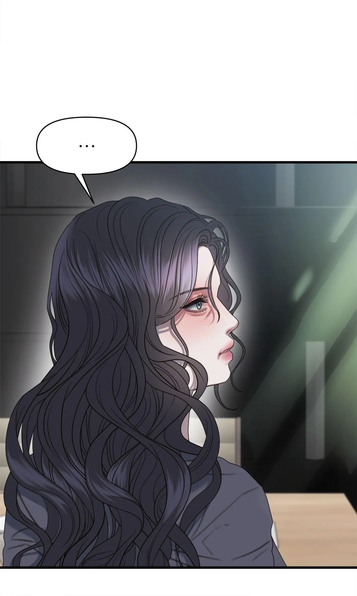 Read Shinrosimbulro chapter 3 image 17 on Lezhin