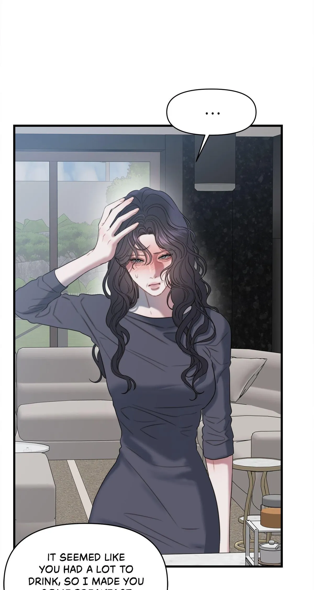 Read Shinrosimbulro chapter 3 image 6 on Lezhin