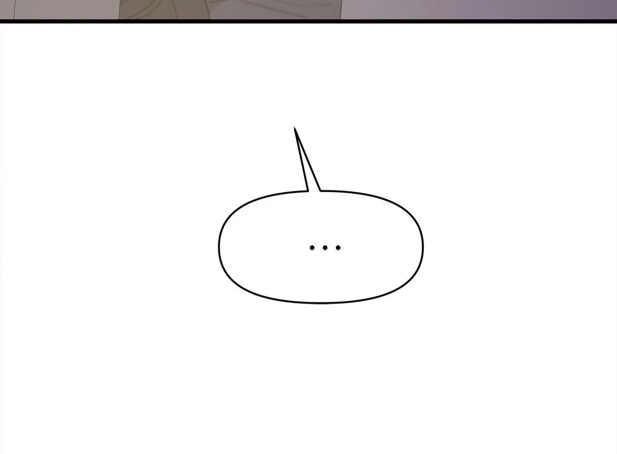 Read Shinrosimbulro chapter 3 image 77 on Lezhin