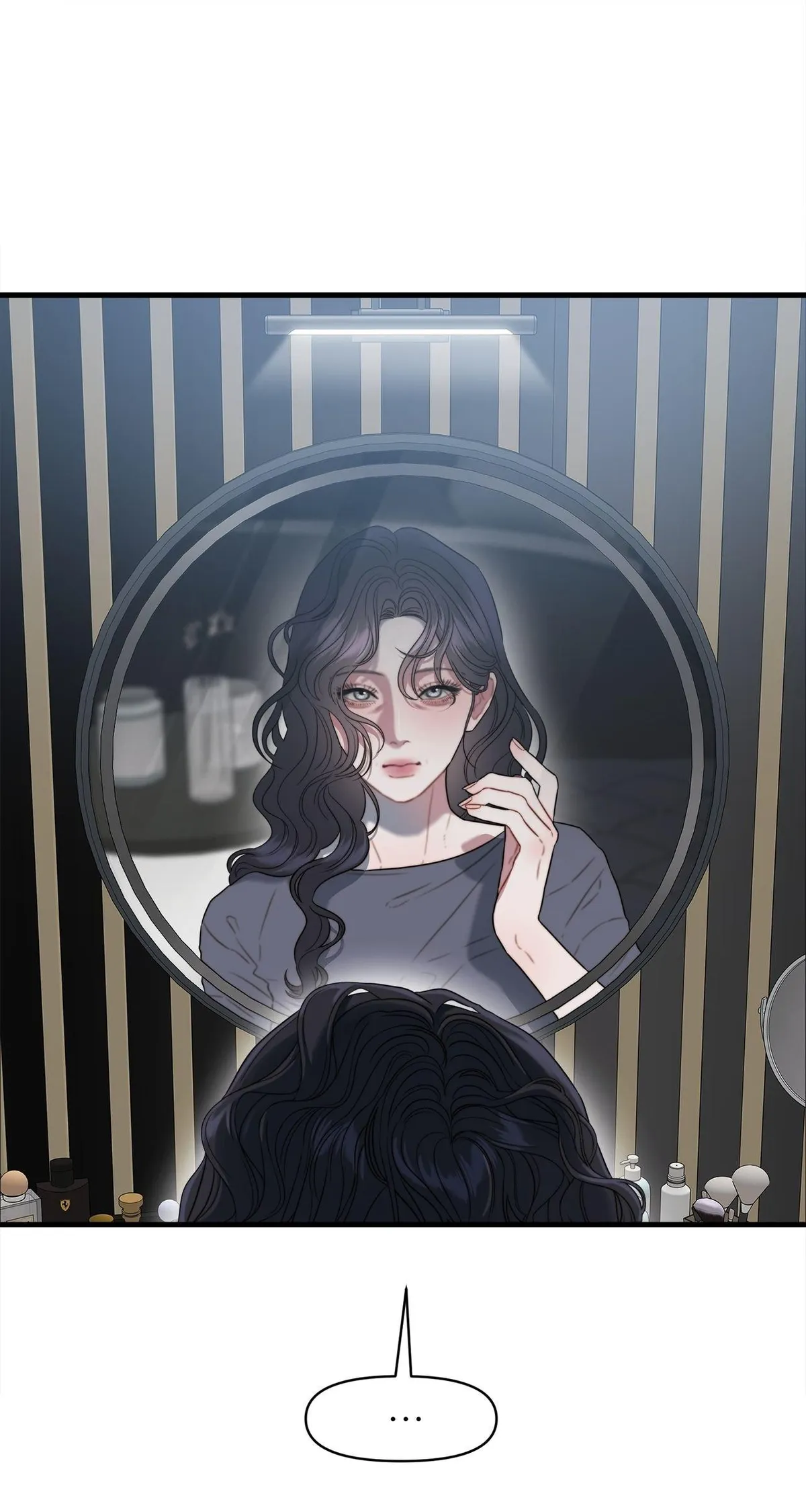 Read Shinrosimbulro chapter 4 image 1 on Lezhin