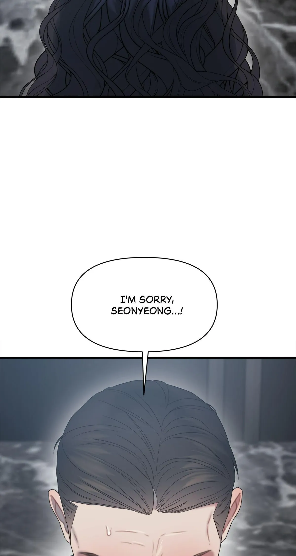 Read Shinrosimbulro chapter 5 image 73 on Lezhin