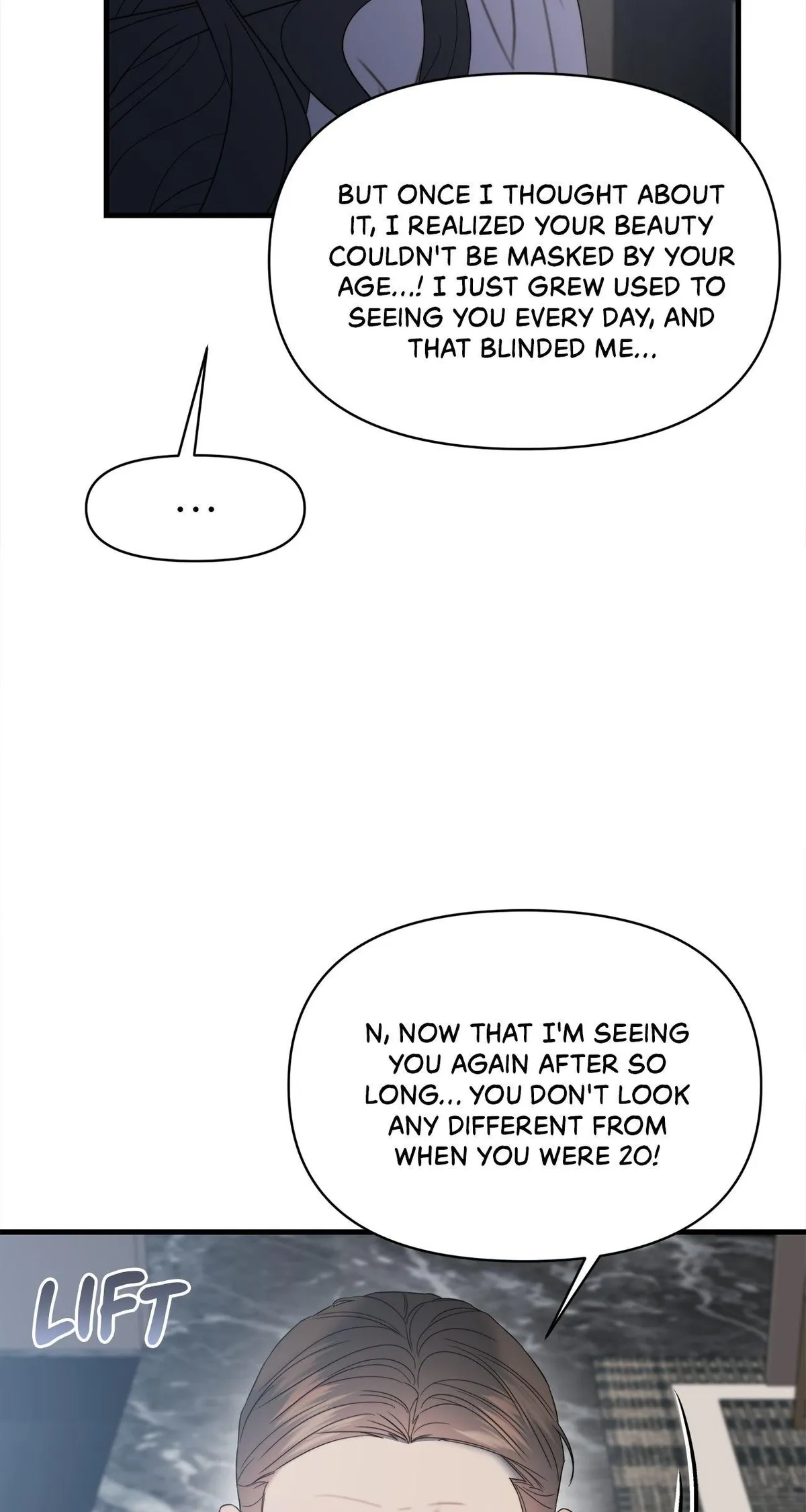 Read Shinrosimbulro chapter 6 image 16 on Lezhin