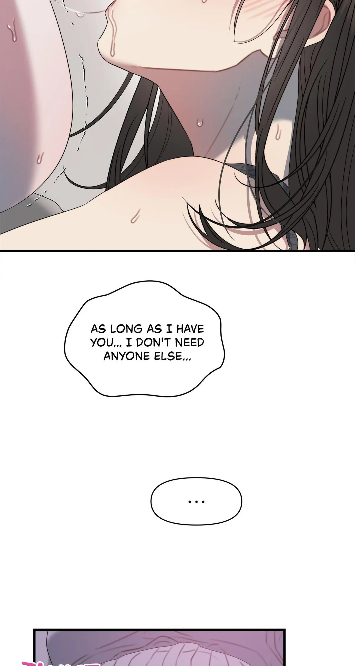 Read Shinrosimbulro chapter 6 image 52 on Lezhin