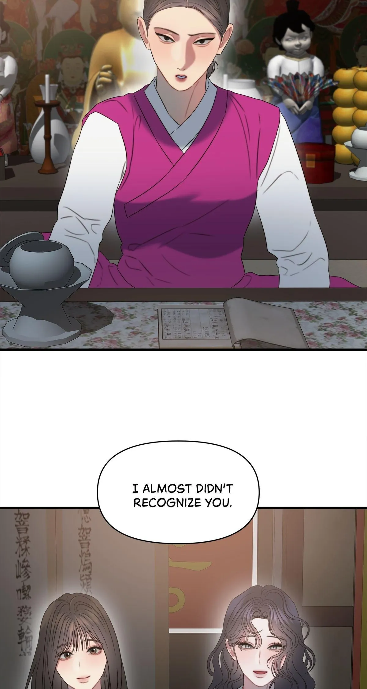 Read Shinrosimbulro chapter 6 image 59 on Lezhin
