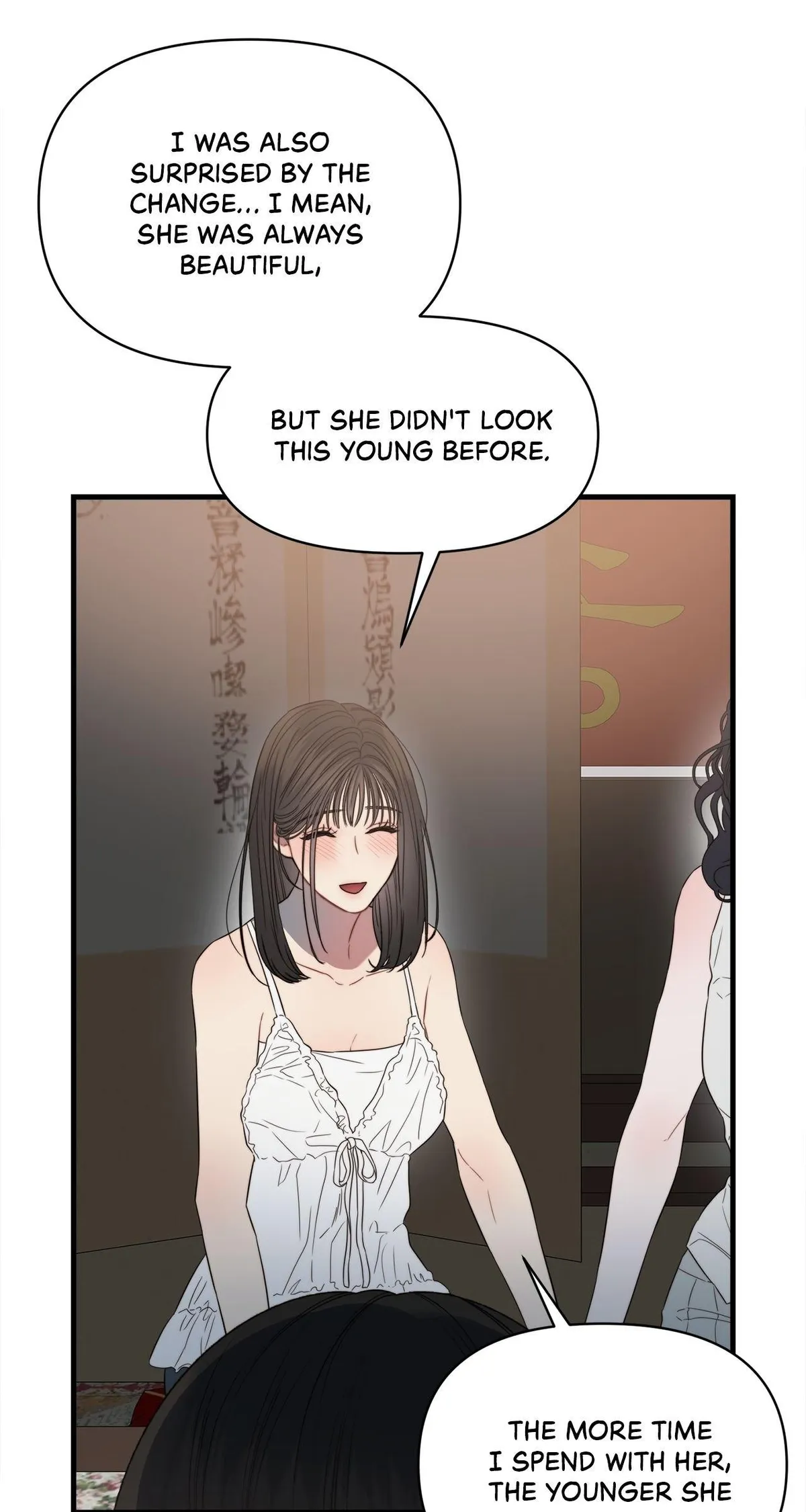 Read Shinrosimbulro chapter 6 image 65 on Lezhin
