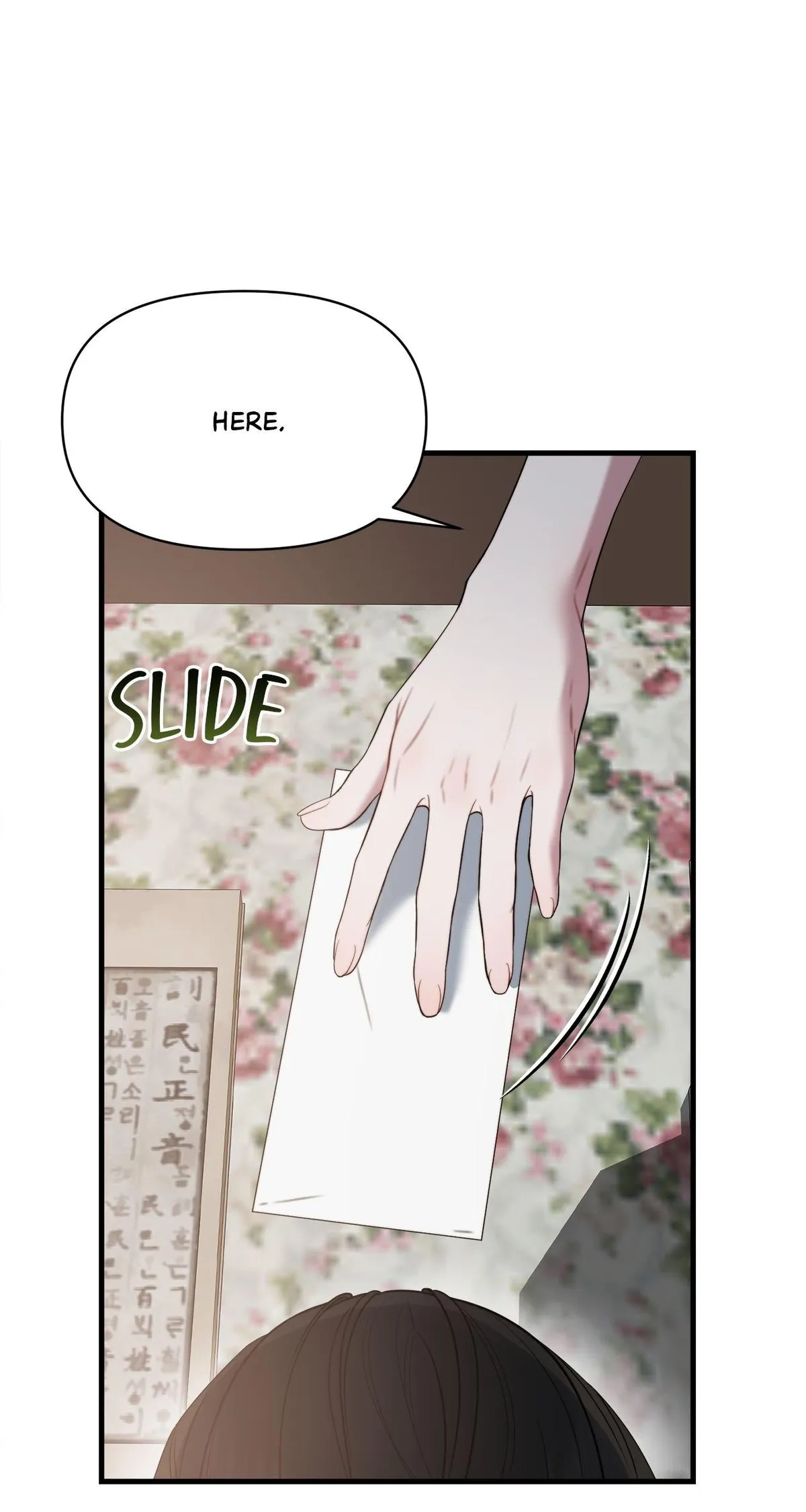 Read Shinrosimbulro chapter 6 image 68 on Lezhin