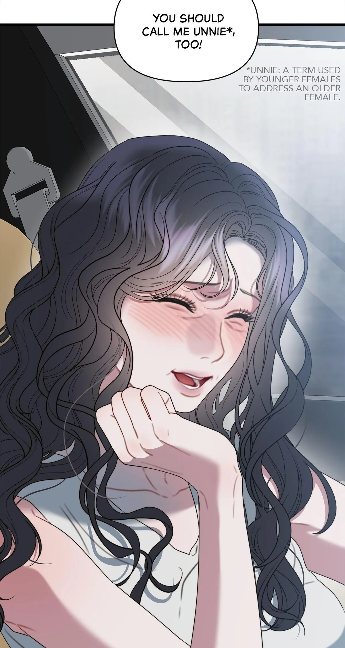 Read Shinrosimbulro chapter 6 image 86 on Lezhin