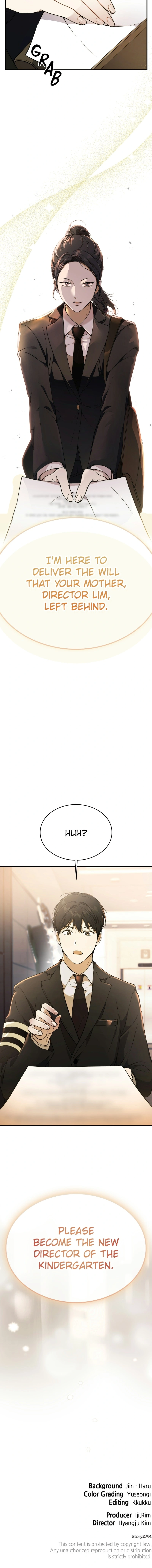 Read Shinsu Yuchiwon chapter 1 image 16 on Lezhin