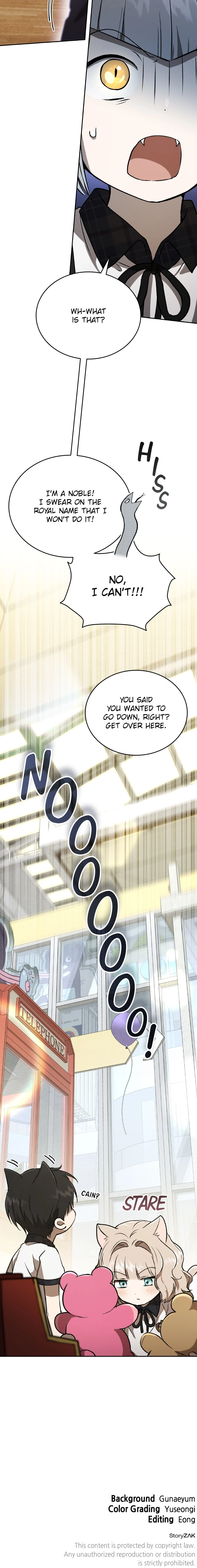 Read Shinsu Yuchiwon chapter 30 image 11 on Lezhin