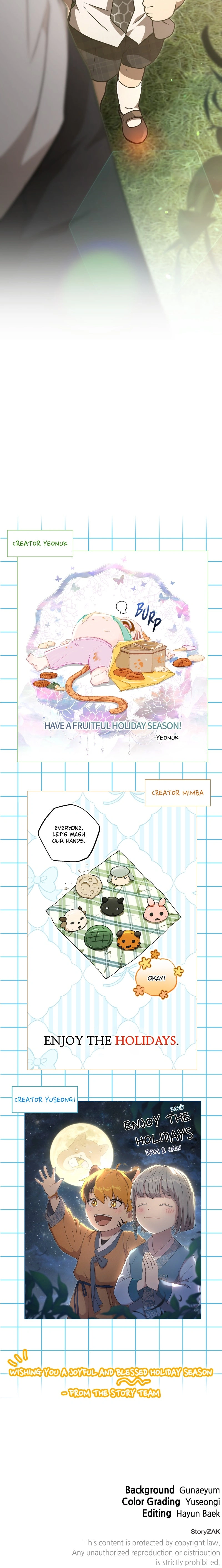 Read Shinsu Yuchiwon chapter 45 image 15 on Lezhin