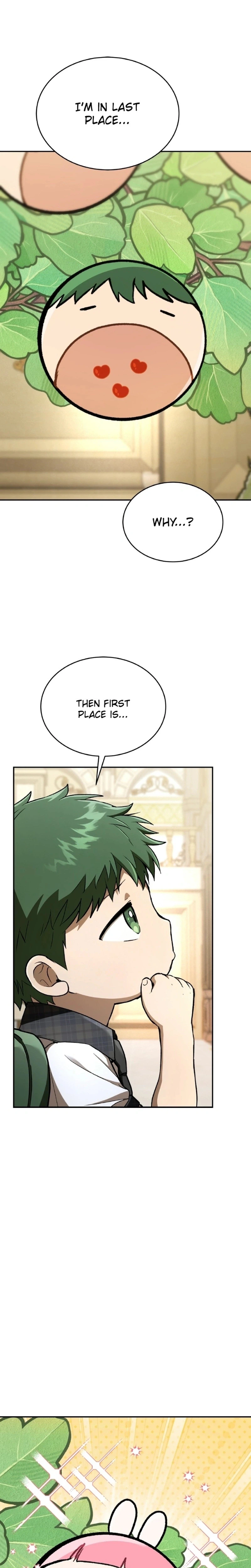 Read Shinsu Yuchiwon chapter 71 image 16 on Lezhin