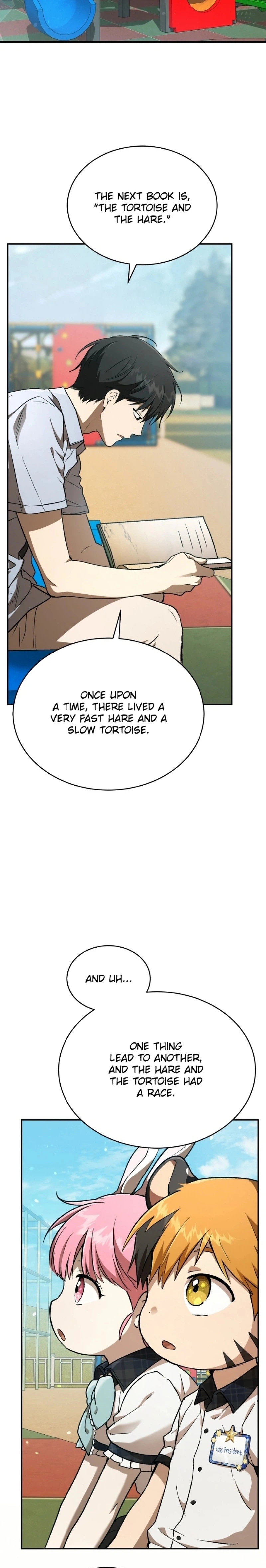 Read Shinsu Yuchiwon chapter 71 image 20 on Lezhin