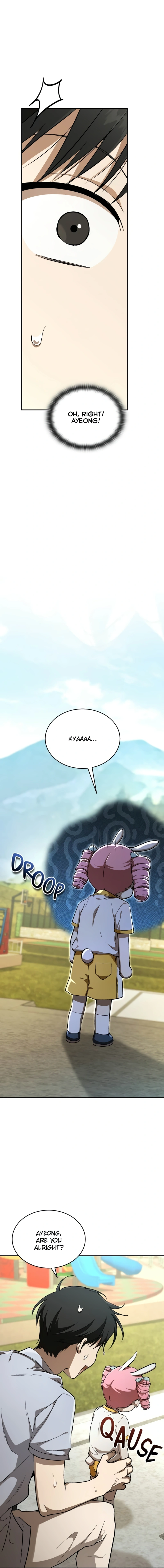 Read Shinsu Yuchiwon chapter 73 image 6 on Lezhin