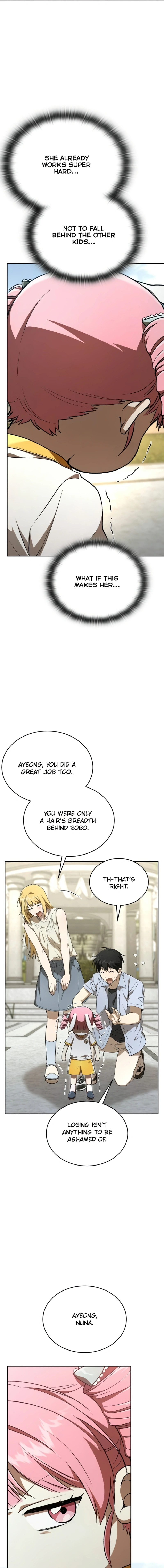 Read Shinsu Yuchiwon chapter 73 image 7 on Lezhin