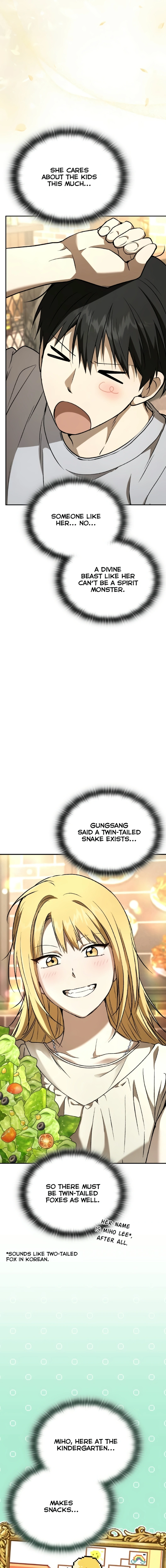 Read Shinsu Yuchiwon chapter 74 image 10 on Lezhin