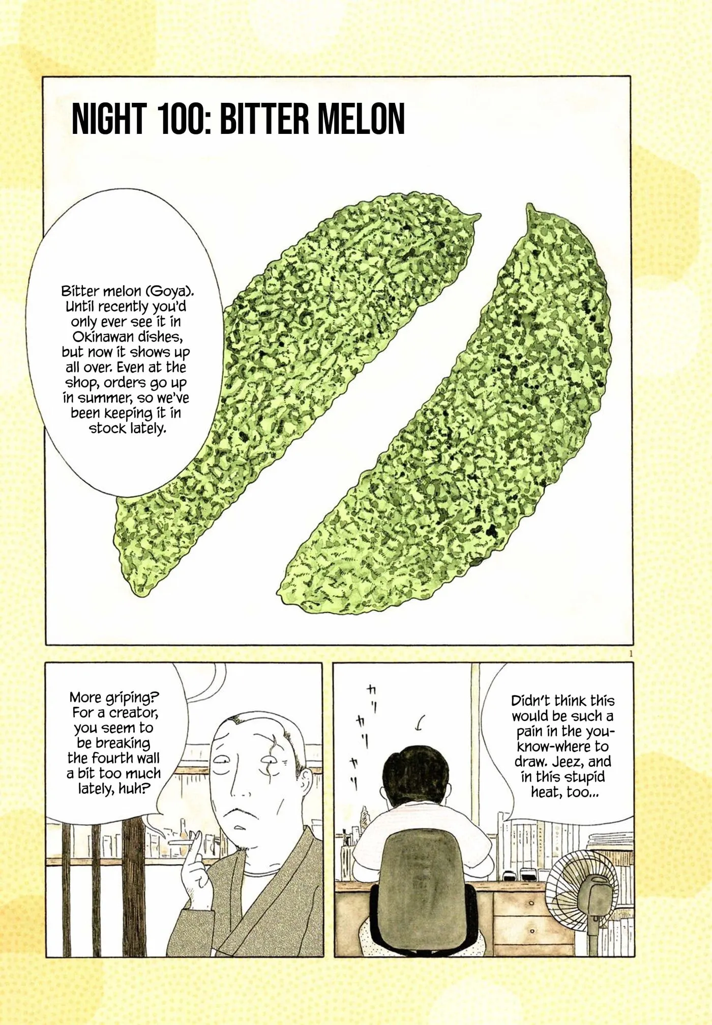 Read Shinya Shokudou chapter 100 image 12 on Lezhin