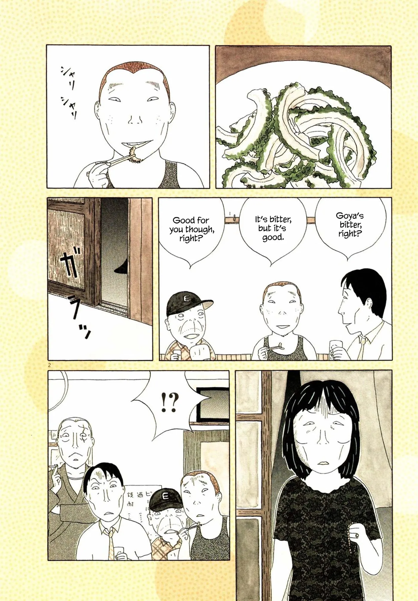Read Shinya Shokudou chapter 100 image 13 on Lezhin