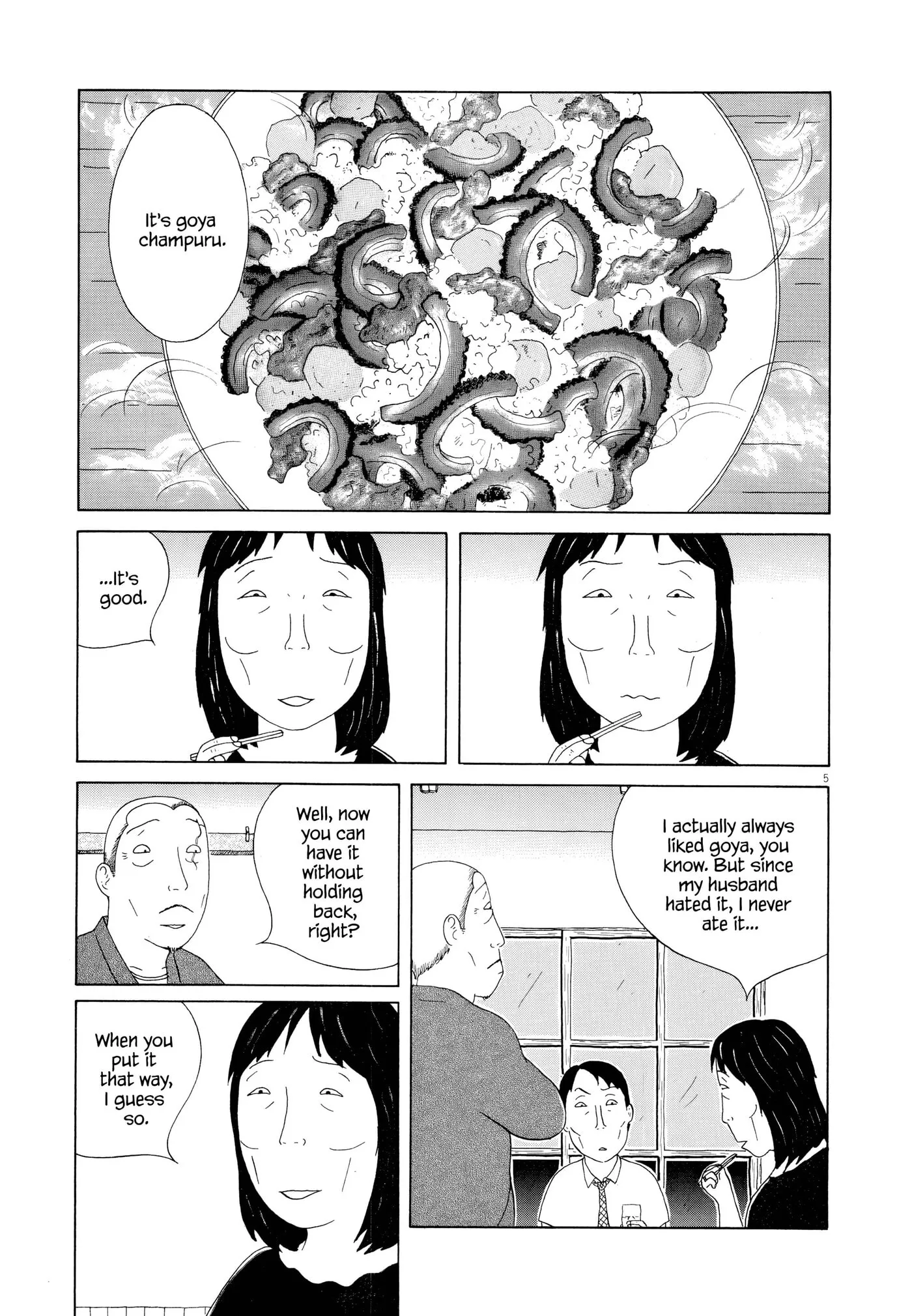 Read Shinya Shokudou chapter 100 image 16 on Lezhin