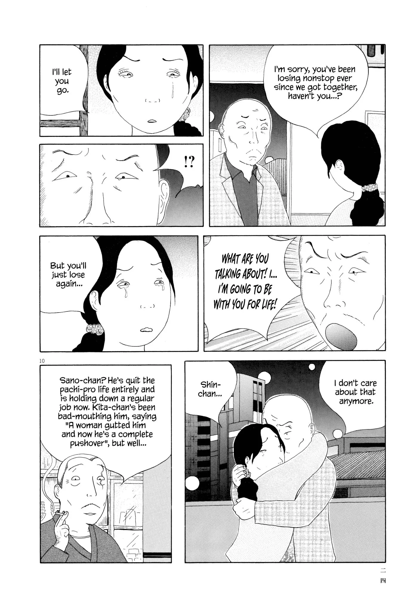 Read Shinya Shokudou chapter 101 image 10 on Lezhin