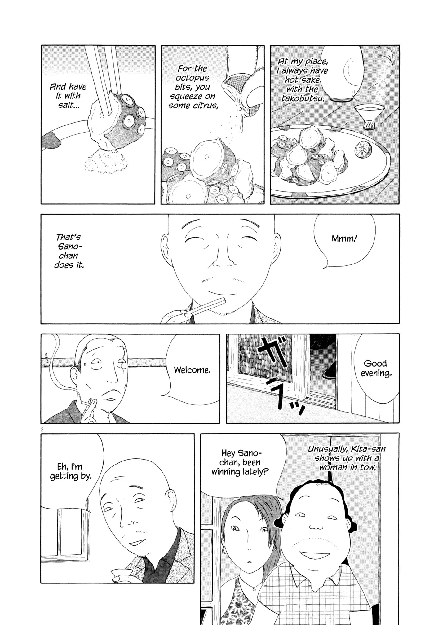 Read Shinya Shokudou chapter 101 image 2 on Lezhin