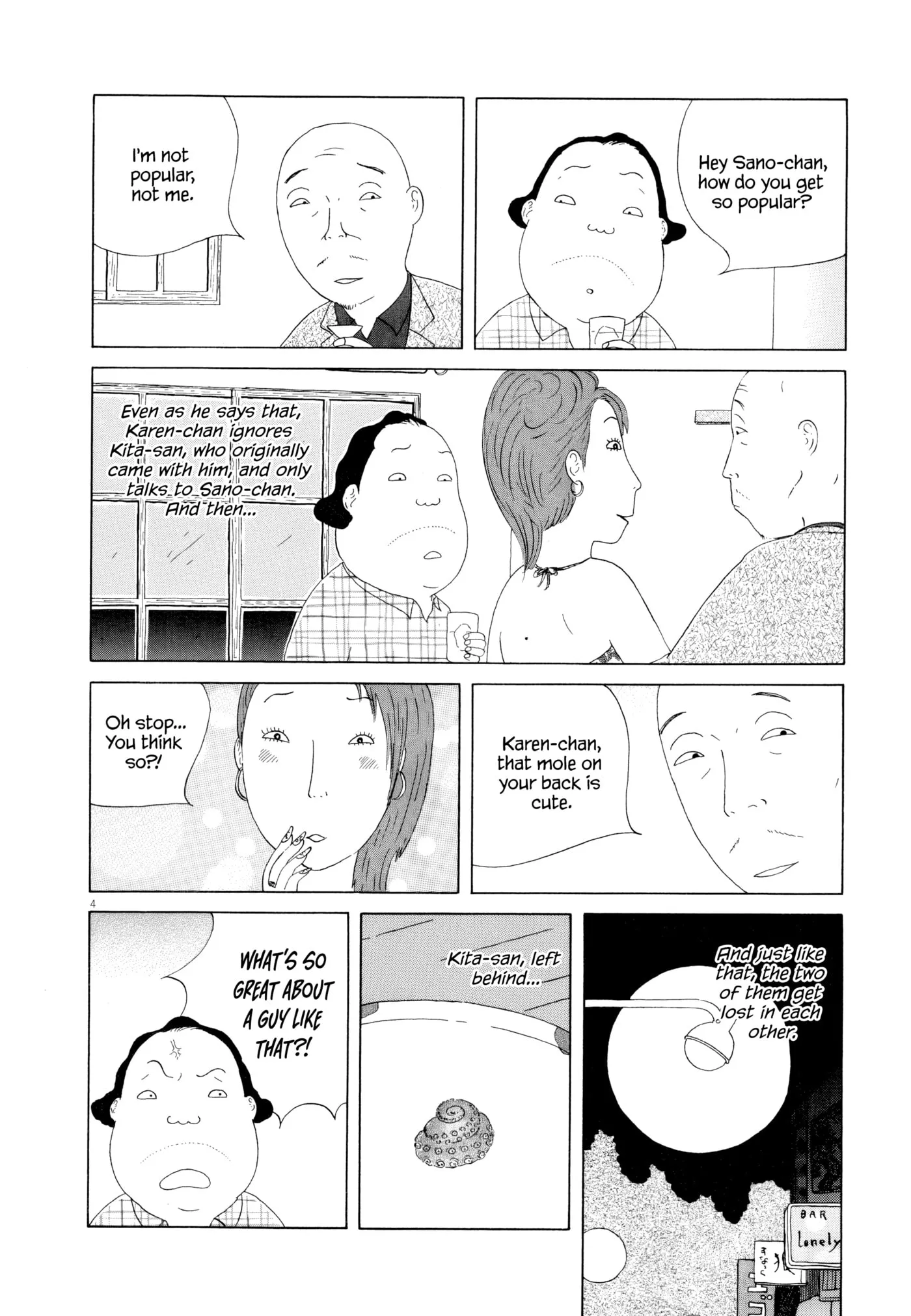 Read Shinya Shokudou chapter 101 image 4 on Lezhin