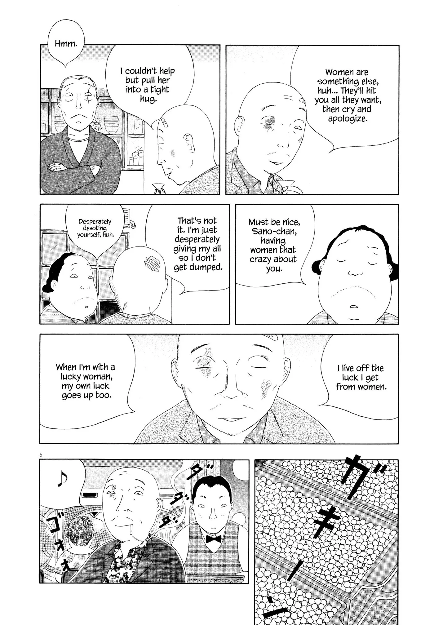 Read Shinya Shokudou chapter 101 image 6 on Lezhin