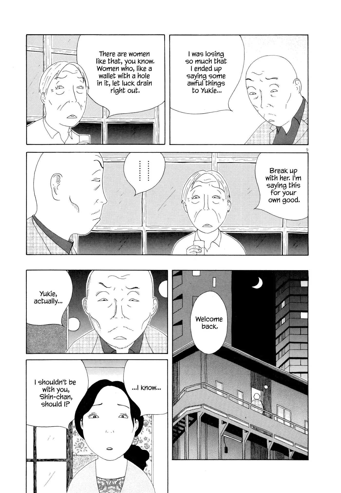 Read Shinya Shokudou chapter 101 image 9 on Lezhin