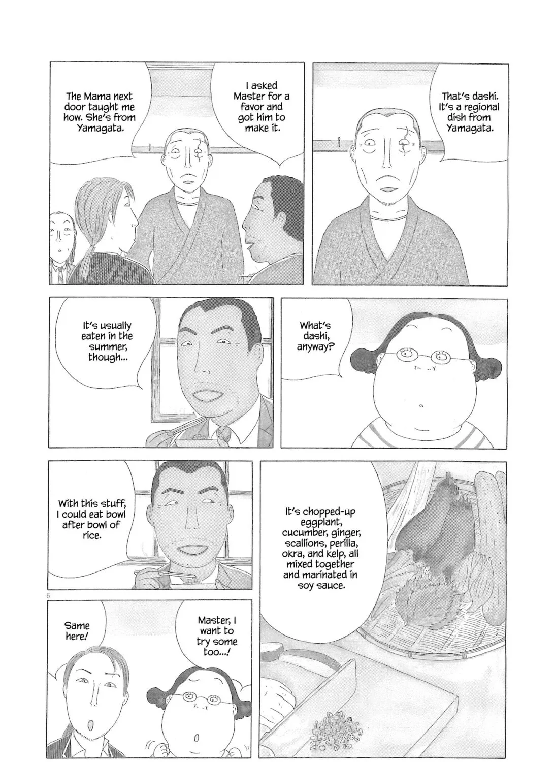 Read Shinya Shokudou chapter 78 image 11 on Lezhin