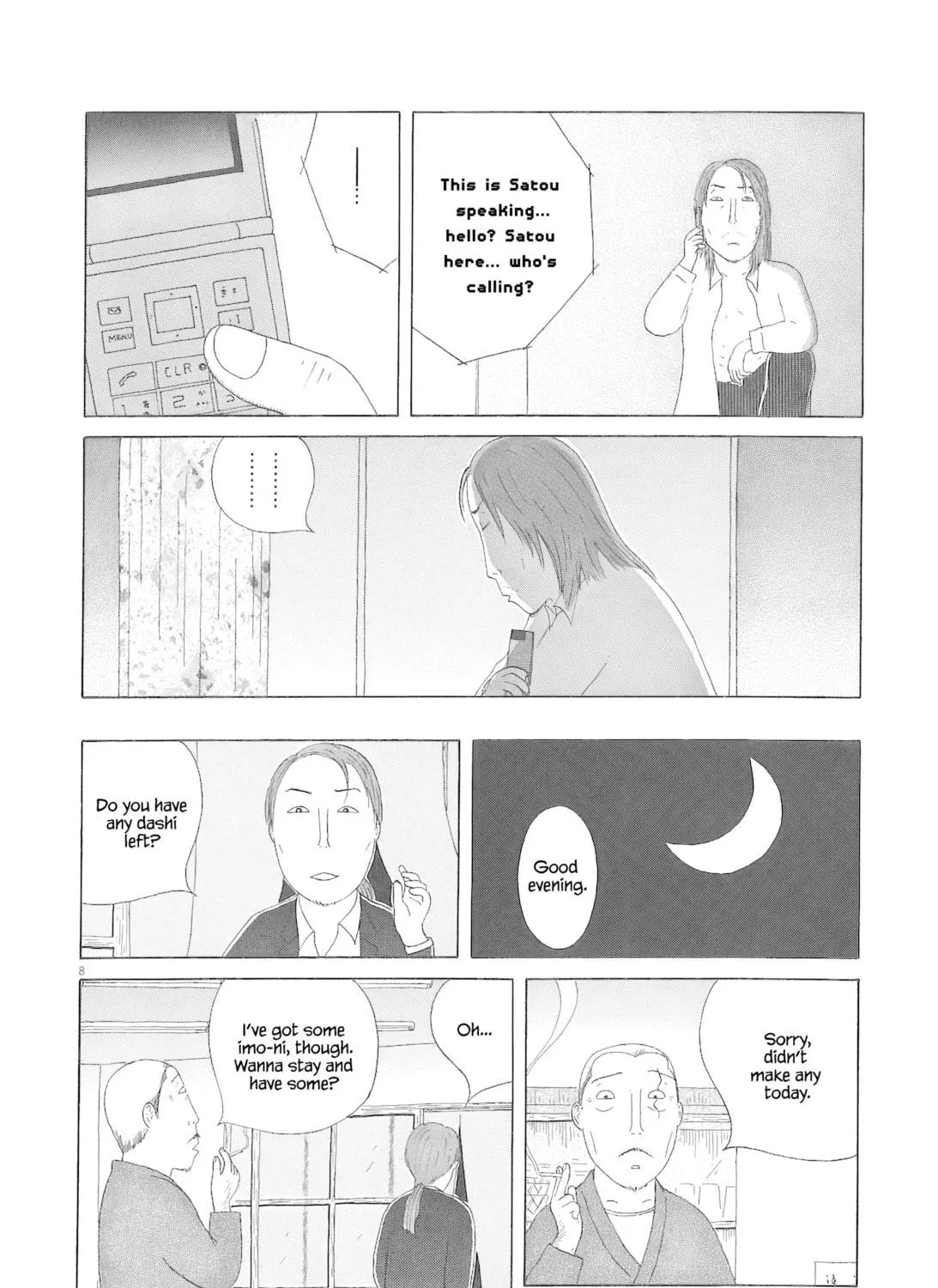 Read Shinya Shokudou chapter 78 image 15 on Lezhin