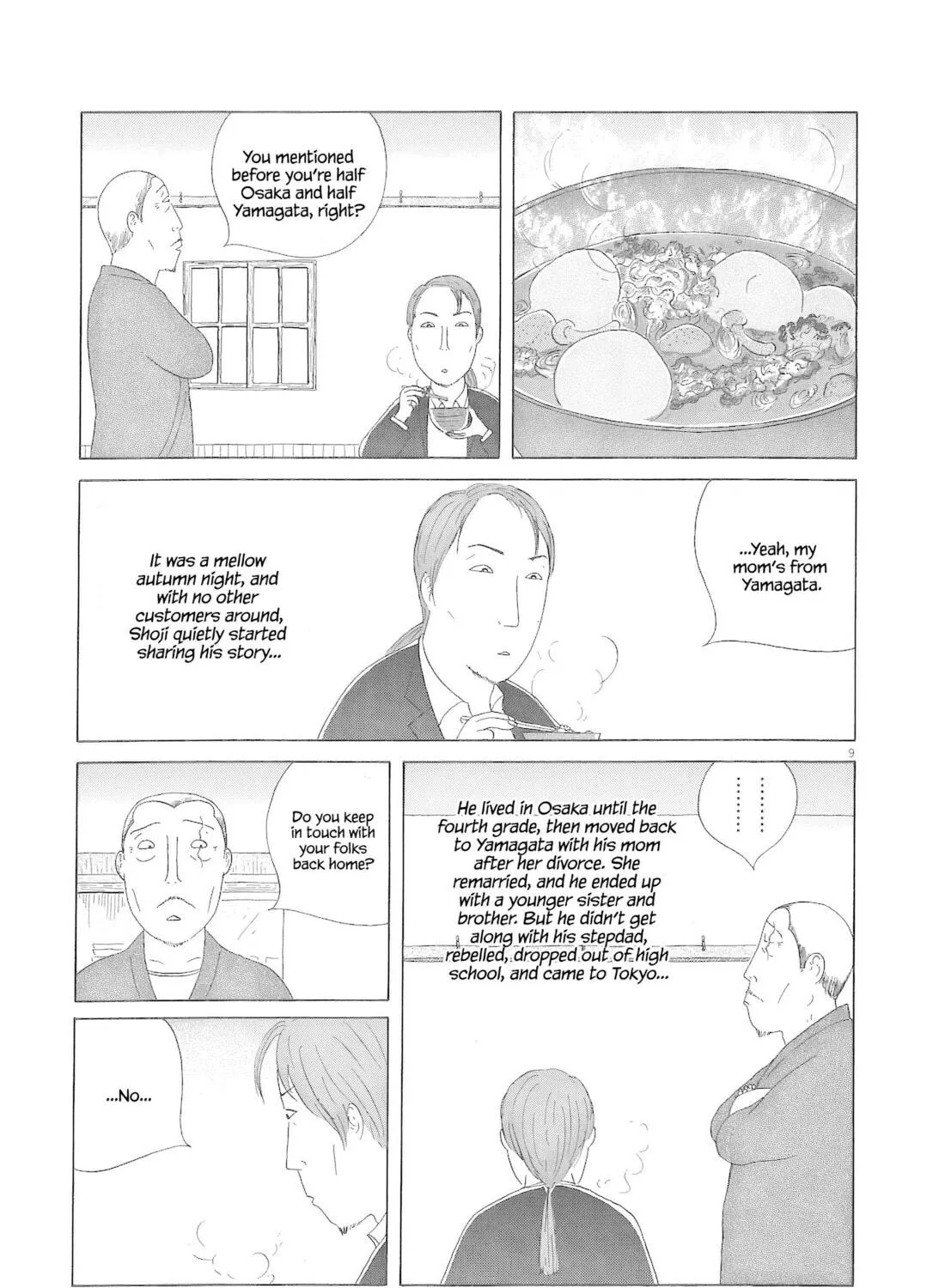 Read Shinya Shokudou chapter 78 image 17 on Lezhin