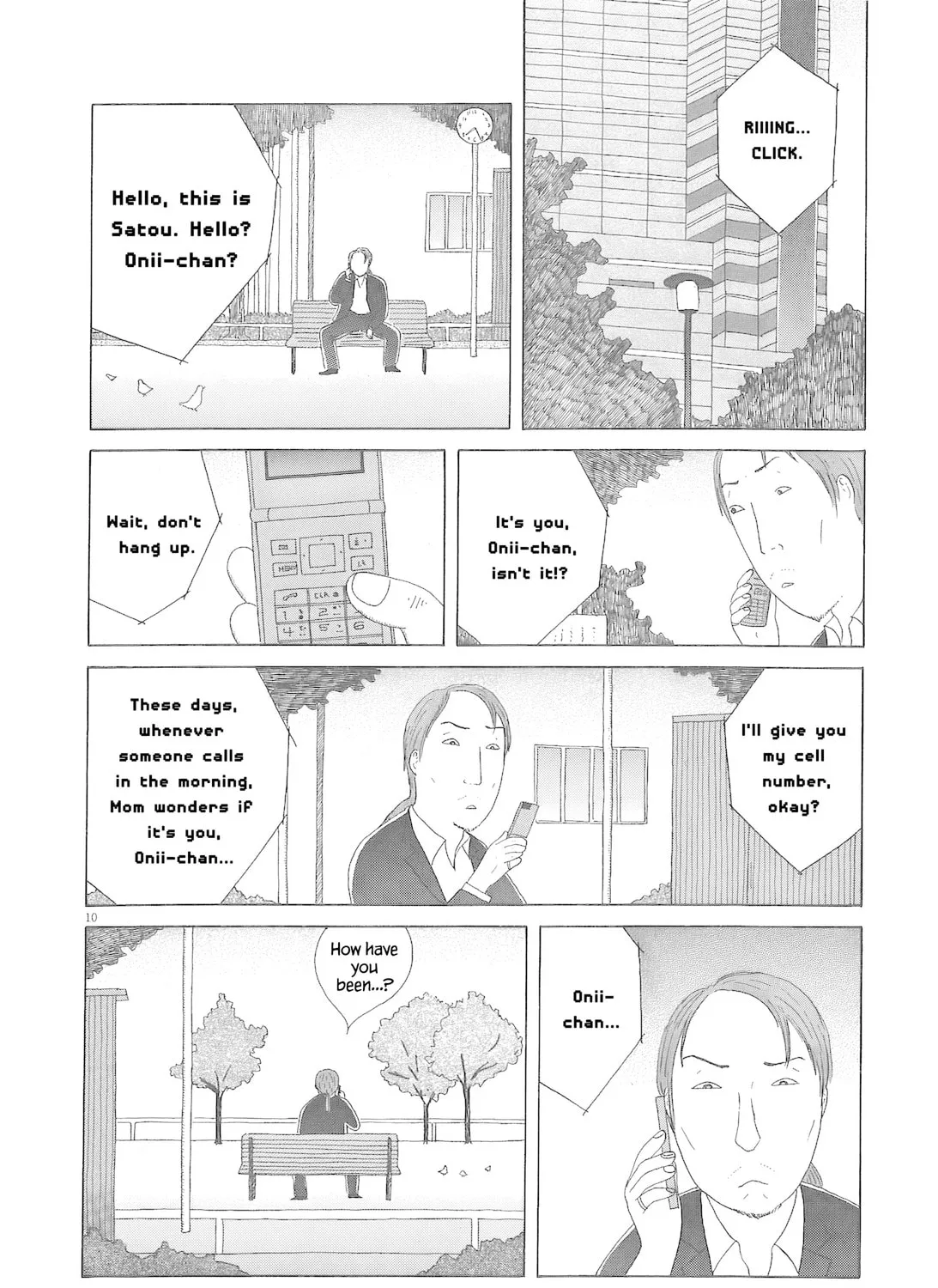 Read Shinya Shokudou chapter 78 image 19 on Lezhin